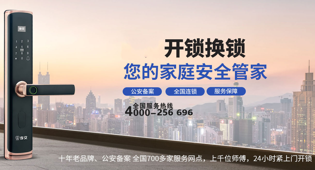 东方关于我们